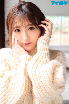 7月にデビューしたばかりの新人AV女優明日来ひかりが早くも引退してしまった件の画像