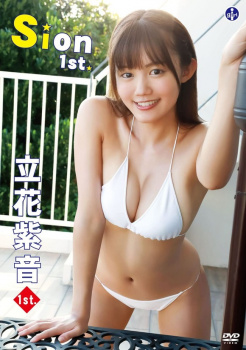 新人グラドル立花紫音が可愛らしいエチエチボディがたまらんちの画像
