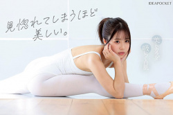 クラシックバレエ歴15年の美女が柔軟性を活かしてAVデビュー!!の画像