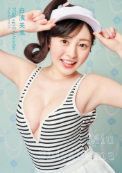 グラドル白濱美兎が10代最後のカレンダーで100億点満点のエッチボディを見せてるぞ！の画像