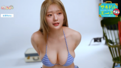 ヤンジャンの表紙＆巻頭グラビア争奪戦「サキドル」にすごいおっぱいデカい子がいる件の画像