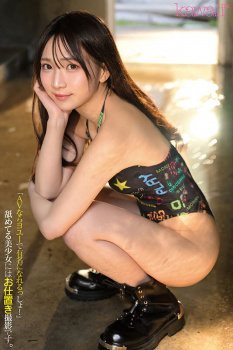 アイドル最終選考クビになった生意気問題児が失意のAV堕ち！！の画像