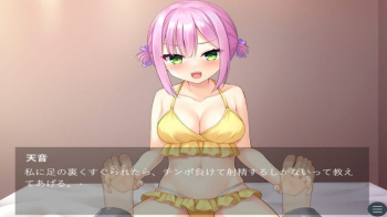 【動画21】女の子から足の裏をくすぐられる「お試しコース」で奴隷調教される話【F/Mくすぐり】の画像