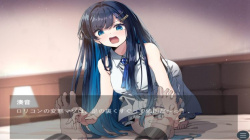 【動画23】青春リフレの裏オプのくすぐりプレイで処刑されてしまう話【F/Mくすぐり】の画像