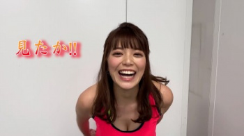 三谷紬アナ つむぎの( ﾟ∀ﾟ)o彡°おっぱい！おっぱい！爆乳谷間丸見え画像の画像