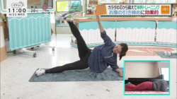 後藤晴菜・尾崎里紗アナ マンスジ体操の「くぱぁ」割れ目くっきりセクシー画像の画像
