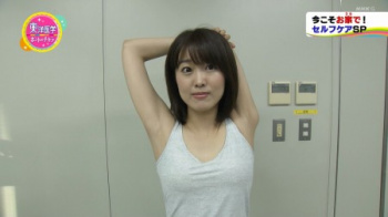 NHKで貧乳美女の腋マ●コ全開＆杭打ちピストンセクシー画像まとめの画像