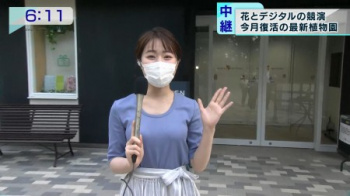 女子アナのマスク美人おっぱい＆ローアングル尻セクシー画像(TOKYO MX編)の画像