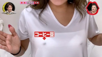 深夜番組で疑似リアル乳首ポッチ＆Eテレで10代の腰振りセクシー画像まとめの画像