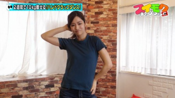 田村真子アナ TBS次期エースのプルプル乳揺れダンスセクシー画像の画像