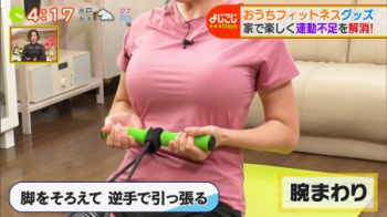 塩地美澄 パツパツ(　三　)おっぱいが気になって仕方がないセクシー画像の画像