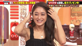 みちょぱ エッロい腋見せ＆マン毛寸前のヘソ露出セクシー画像の画像