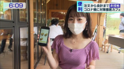 女子アナのコロナ禍マスクおっぱい＆脇チラセクシー画像(TOKYO MX編)の画像