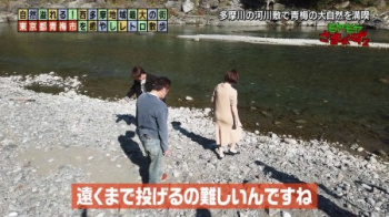 田中瞳アナ お尻のライン＆お乳の膨らみくっきりセクシー画像の画像