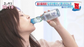 水卜麻美アナ おっぱいムギュっと玉抜き＆ラムネ疑似フ●ラセクシー画像の画像