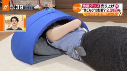 女子アナの無防備な寝おっぱい＆ケツの割れ目セクシー画像(TBS編)の画像