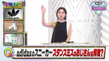 ヒロド歩美アナ ノースリーブ腋オメコ＆てんこ盛り貧乳セクシー画像の画像