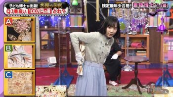 芦田愛菜ほか 急成長した胸の膨らみ＆鈴木亜美の母乳チラセクシー画像まとめの画像