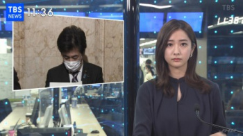 田村真子アナ パパのニュースを読むキャスターセクシー画像の画像