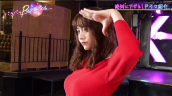 森香澄アナ ( ﾟ∀ﾟ)o彡°おっぱい！おっぱい！パラパラ巨乳セクシー画像の画像