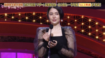 長澤まさみほか 最優秀ドスケベ透け透けドレス「日本アカデミー賞」セクシー画像の画像