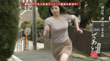 「全力坂」ゆっさゆっさ駆け抜けるニットおっぱいセクシー画像まとめの画像