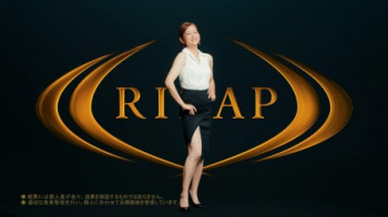 大神いずみ 元日テレアナの引き締まったライザップ美ボディほかセクシー画像まとめの画像