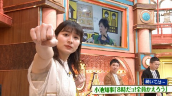 山本里菜アナ 張りのある胸と魅力的なボディラインの画像
