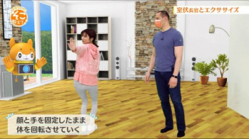 宇賀なつみアナ ピタピタなレギンスのでっかいお尻の画像