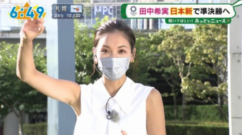 ヒロド歩美アナ ノースリーブ腋マニア歓喜の大胆露出の画像