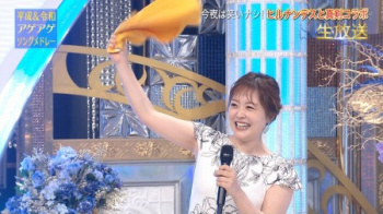 水卜麻美アナ ぷにぷにの二の腕とムチムチ乳房の画像