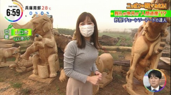 地方局アナのニットパイが気になって生中継に集中できないの画像