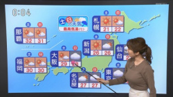 吉井明子 深夜の乳島は大胸張れの天気予報の画像
