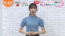 AKB48・小栗有以 膨らみかけニットパイのブラ透けの画像