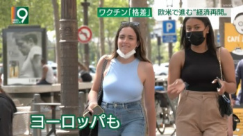 海外美女さんの爆乳が気になってコロナに集中できないの画像