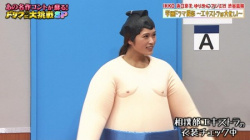 渋谷凪咲 NMB48なぎちゃんのトップレスで乳首丸出しの画像