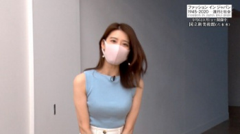 女子アナさんのノースリーブ巨乳とワキ全開(日テレ編)の画像