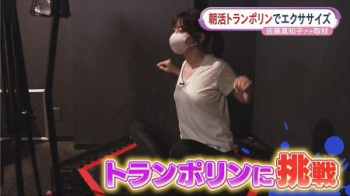日テレの女子アナさん、汗だくでお乳を揺らしてしまうの画像