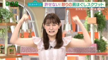 森山みなみアナ 腋全開で見せつけるストレッチ祭りの画像