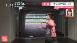 NHKの女子アナさん、ムチムチお尻の透ける下着ラインの画像