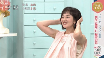 鈴木奈穂子アナ、朝からガッツリ腋を見せまくってしまうの画像