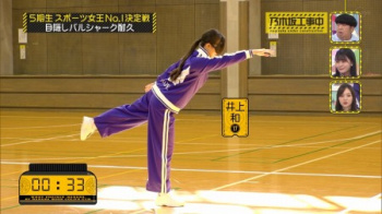 乃木坂46、惜しげもなく披露するジャージ姿のケツ祭りの画像