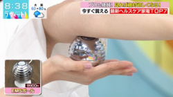 田村真子アナ、二の腕のタプタプをグリグリしてしまうの画像