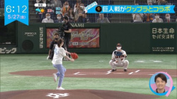 岩田絵里奈アナ、始球式で下着のラインが透けてしまうの画像