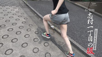 ショートパンツ女子さん、全力でお尻に食い込ませてくるの画像