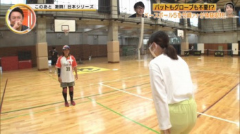 テレ東の女子アナさん、パンツスーツとタイトスカートの尻祭りの画像