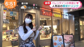 イマドキの女子さん、ニットパイが限界突破してしまうの画像