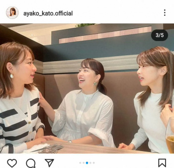 【画像】加藤綾子さん(37)、枡田絵理奈&相内優香との仲良し同期ショットwwwwwの画像