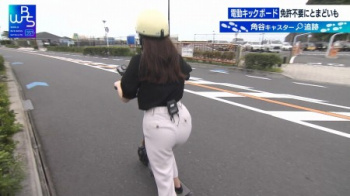 角谷暁子アナ、パツパツパンツスーツのケツアングル祭りの画像