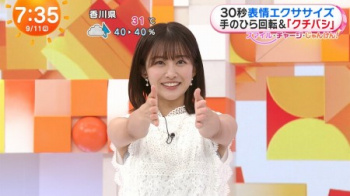フジの新人女子アナさん、ノースリーブ腋で大人たちを支配してしまうの画像